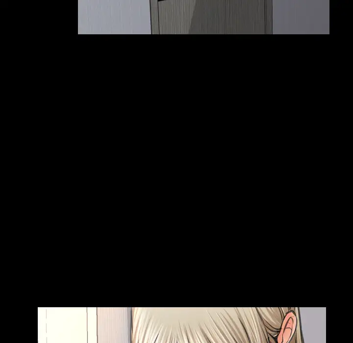 《S商店的她》漫画 第20话
