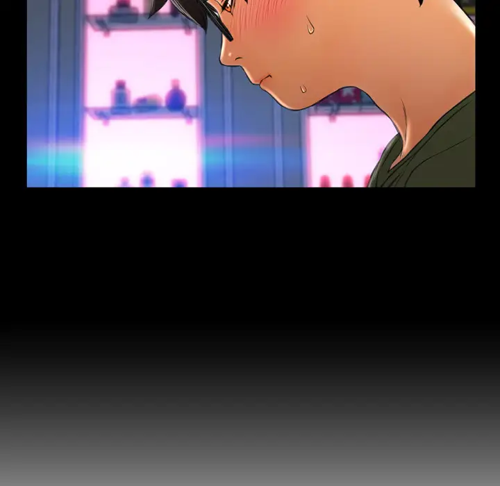 《S商店的她》漫画 第24话