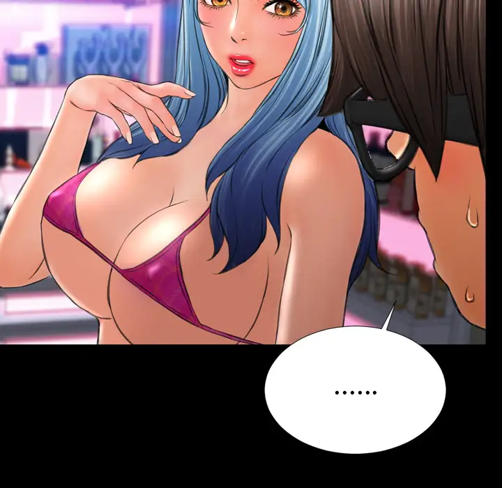 《S商店的她》漫画 第26话