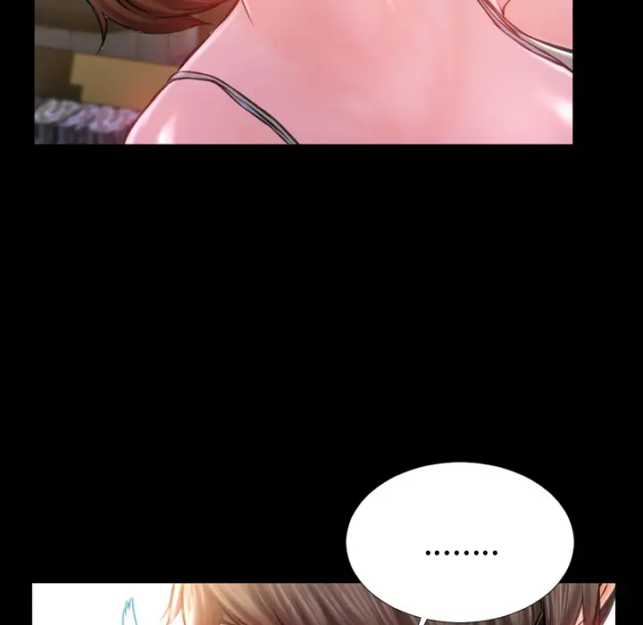 《S商店的她》漫画 第3话