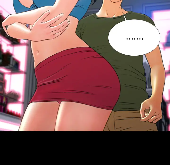 《S商店的她》漫画 第31话