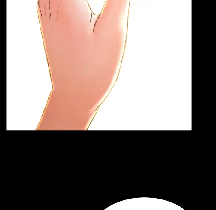 《S商店的她》漫画 第33话