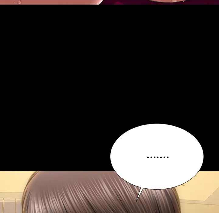 《S商店的她》漫画 第34话