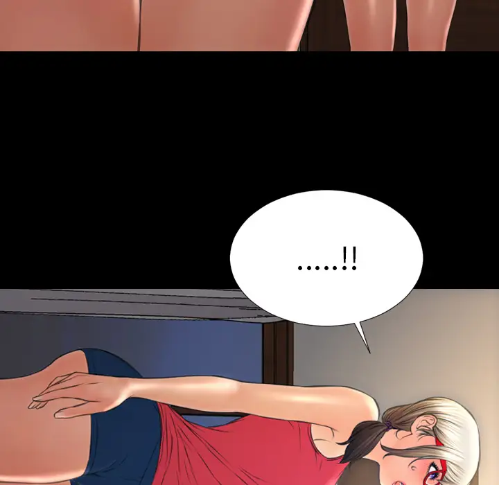 《S商店的她》漫画 第36话