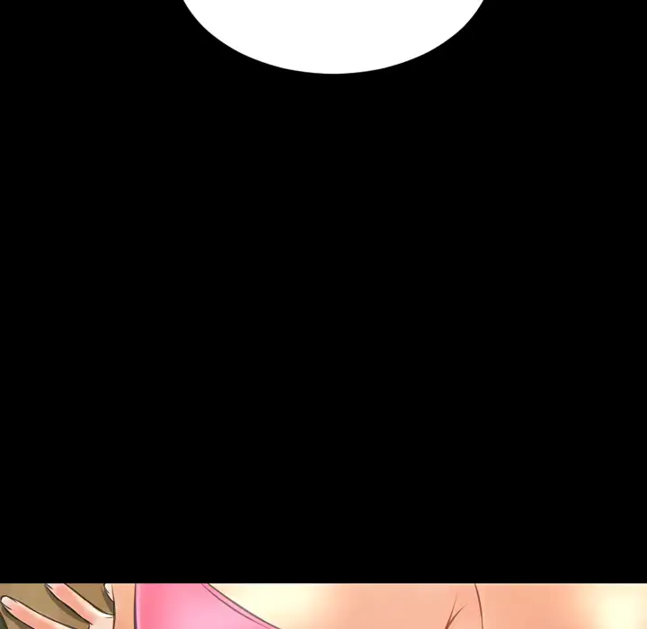 《S商店的她》漫画 第36话