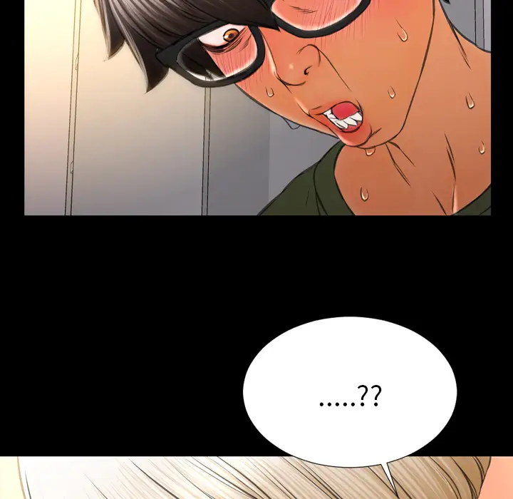 《S商店的她》漫画 第36话