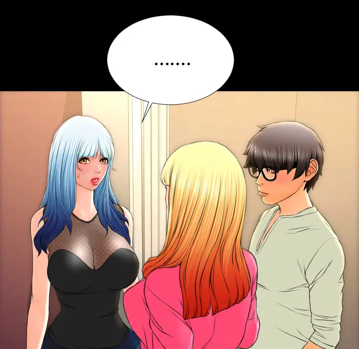 《S商店的她》漫画 第38话