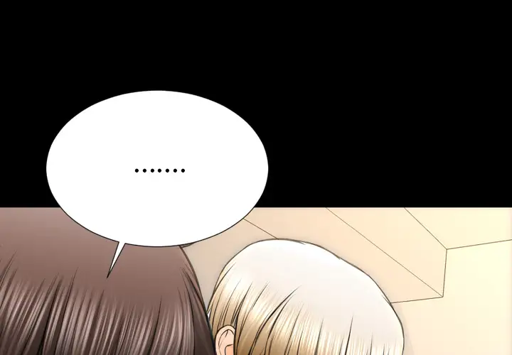 《S商店的她》漫画 第39话