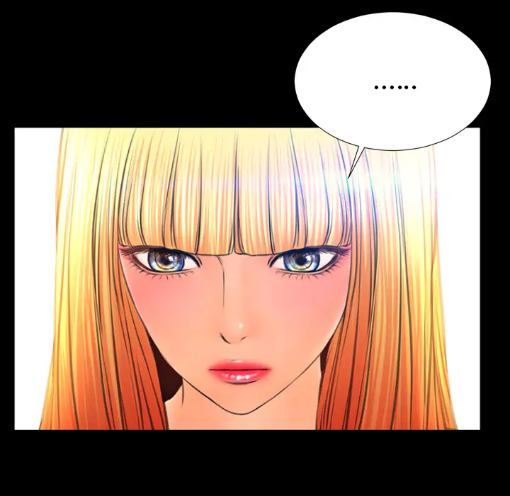 《S商店的她》漫画 第44话