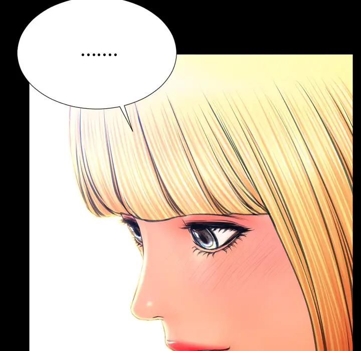 《S商店的她》漫画 第44话