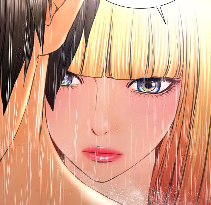《S商店的她》漫画 第44话