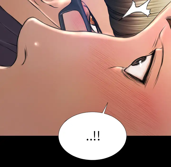 《S商店的她》漫画 第45话