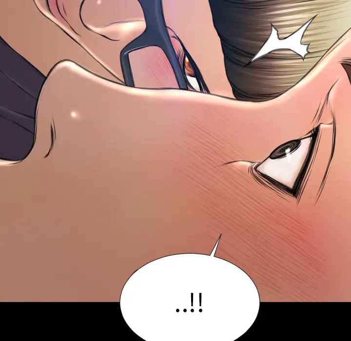 《S商店的她》漫画 第46话