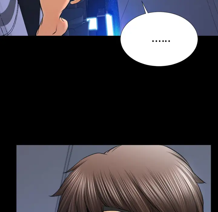 《S商店的她》漫画 第46话