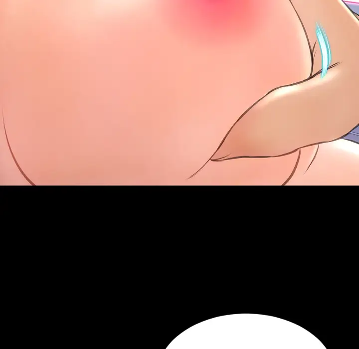 《S商店的她》漫画 第46话