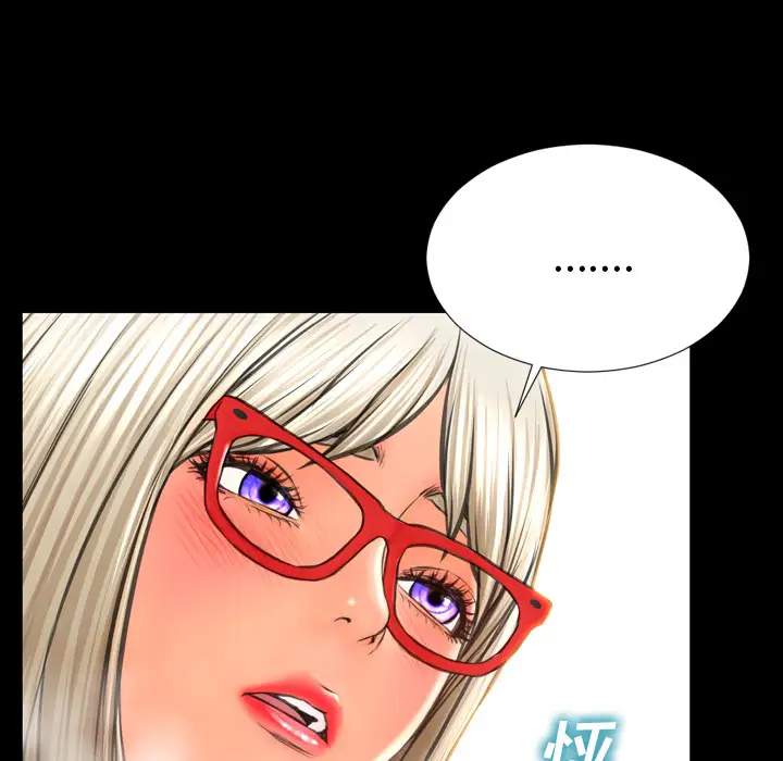 《S商店的她》漫画 第49话