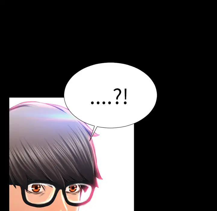 《S商店的她》漫画 第5话