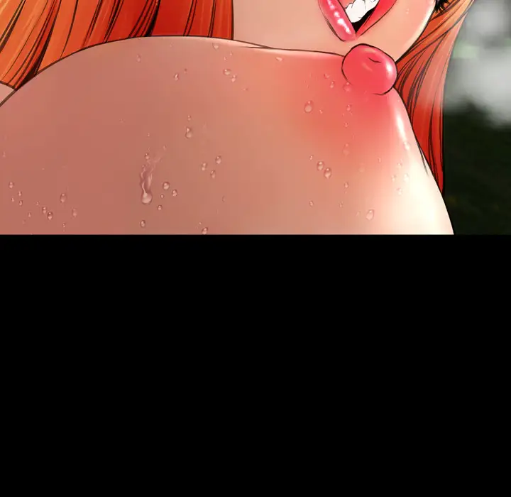 《S商店的她》漫画 第56章