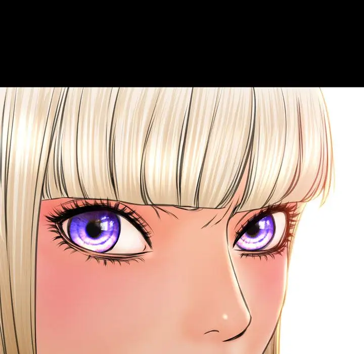 《S商店的她》漫画 第57章