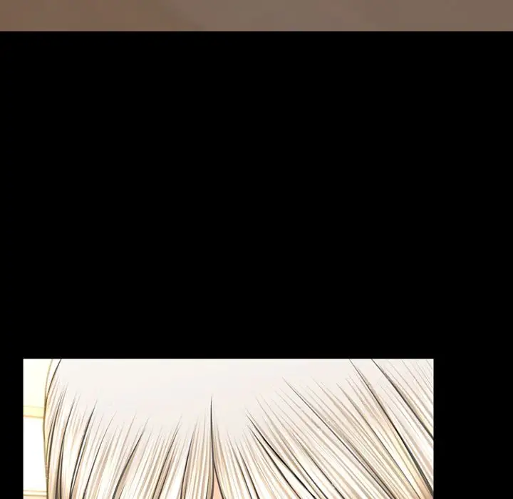 《S商店的她》漫画 第57章