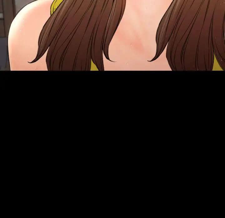 《S商店的她》漫画 第57章
