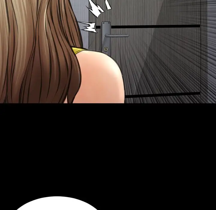 《S商店的她》漫画 第57章
