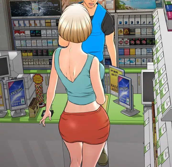 《S商店的她》漫画 第57章