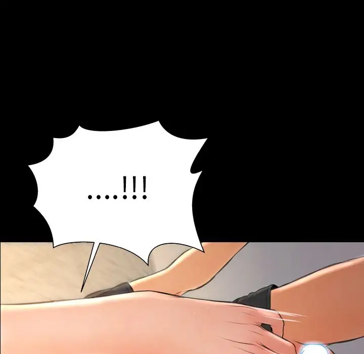 《S商店的她》漫画 第57章