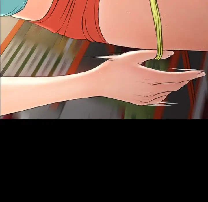 《S商店的她》漫画 第57章