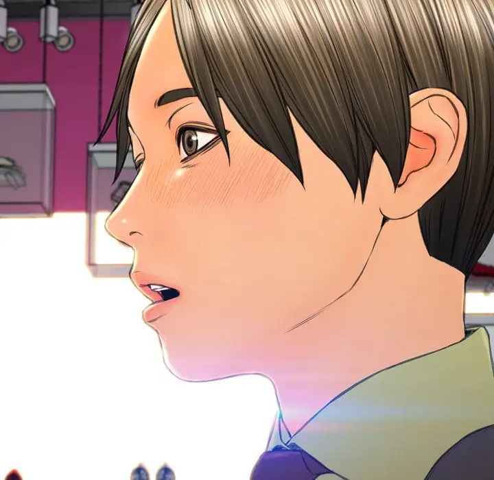 《S商店的她》漫画 第57章