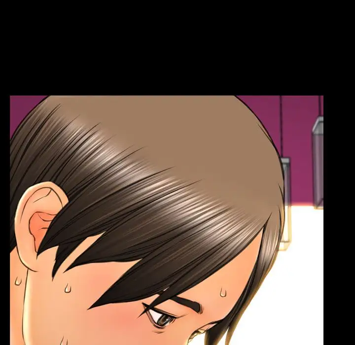 《S商店的她》漫画 第57章