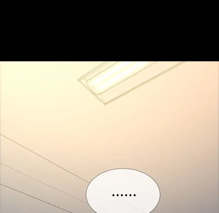 《S商店的她》漫画 第57章