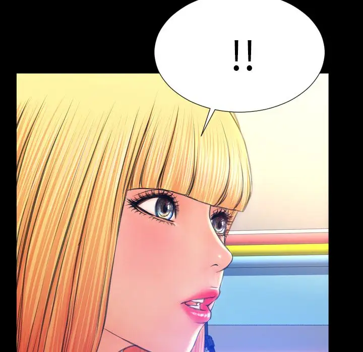 《S商店的她》漫画 第57章