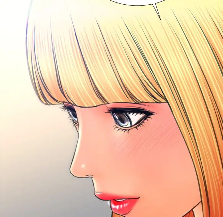 《S商店的她》漫画 第57章