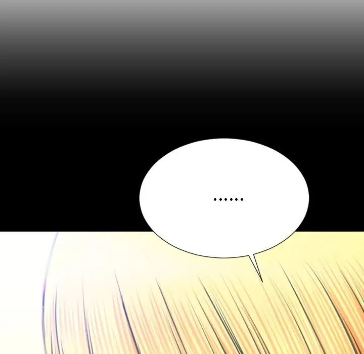 《S商店的她》漫画 第58章