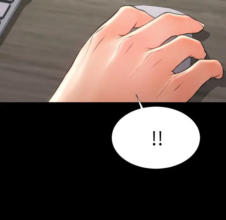 《S商店的她》漫画 第58章