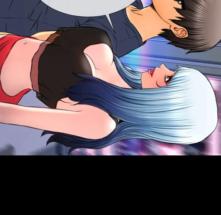 《S商店的她》漫画 第58章