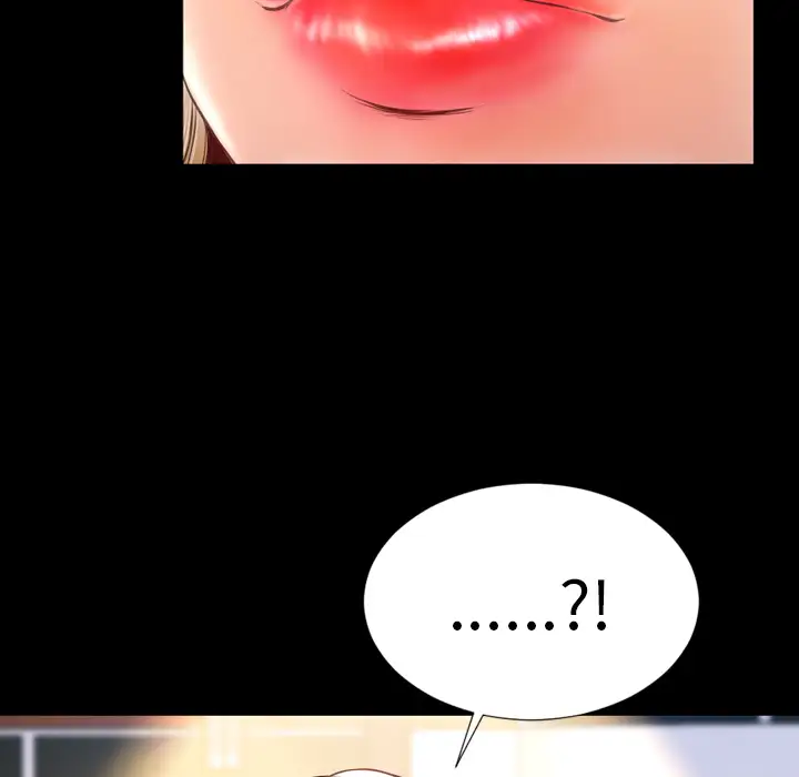 《S商店的她》漫画 第6话
