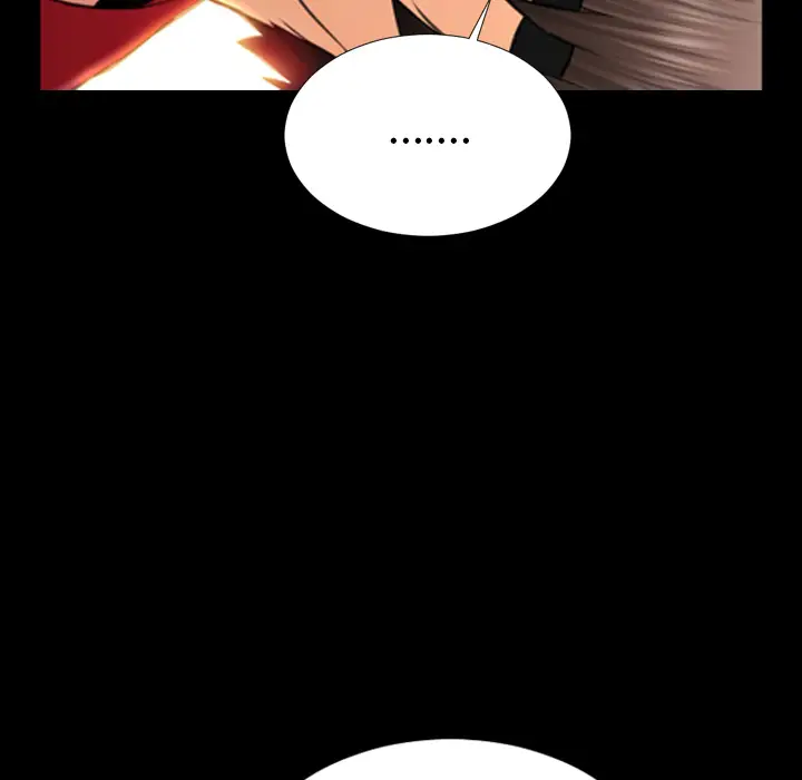《S商店的她》漫画 第6话