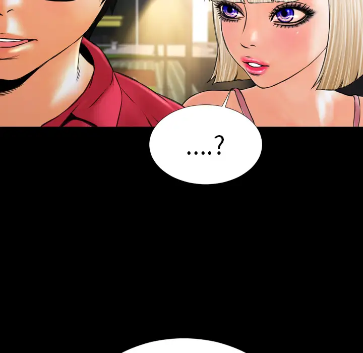 《S商店的她》漫画 第6话