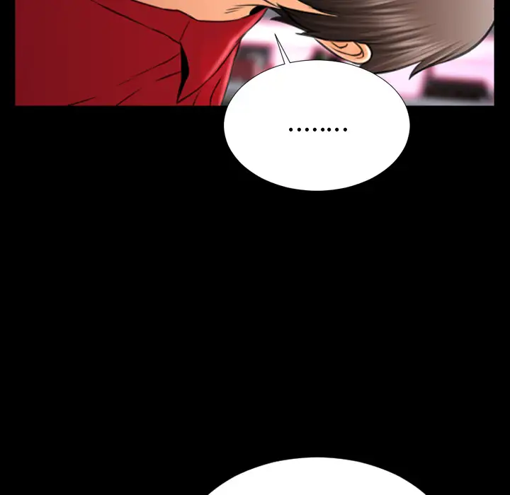 《S商店的她》漫画 第6话