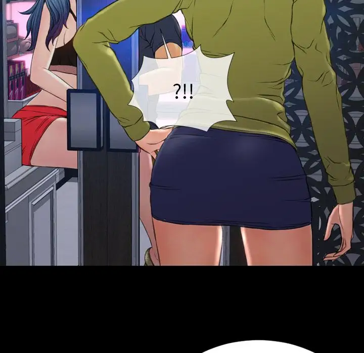 《S商店的她》漫画 第60章