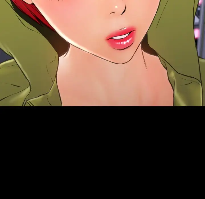 《S商店的她》漫画 第60章