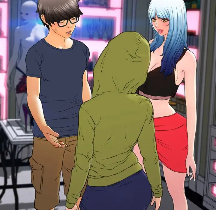 《S商店的她》漫画 第60章