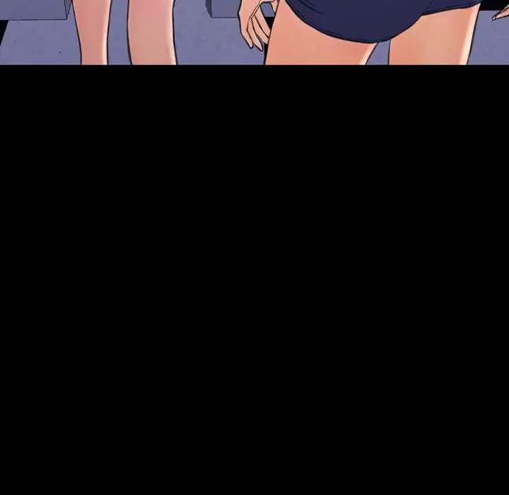 《S商店的她》漫画 第60章