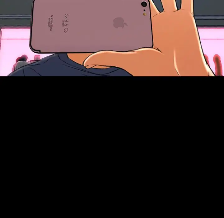 《S商店的她》漫画 第61章