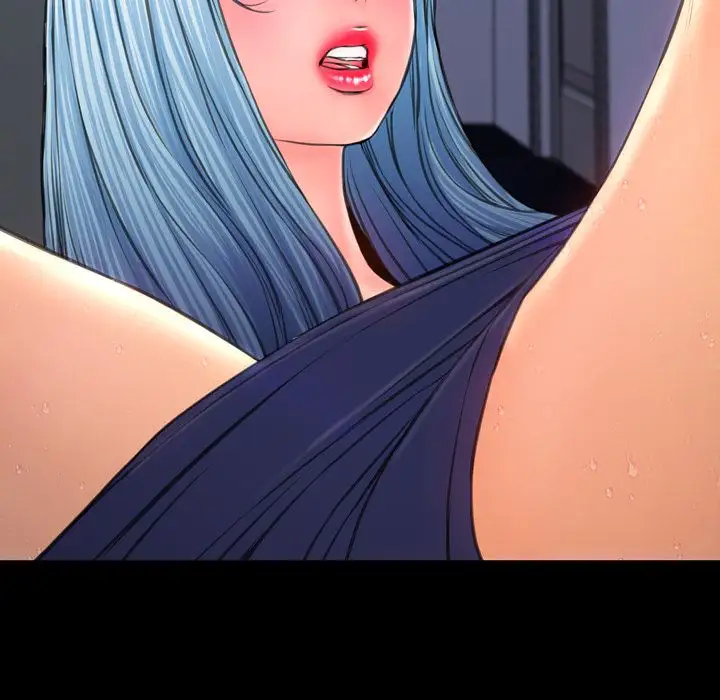 《S商店的她》漫画 第61章