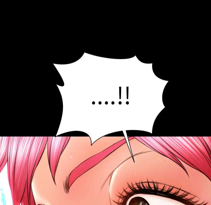 《S商店的她》漫画 第61章