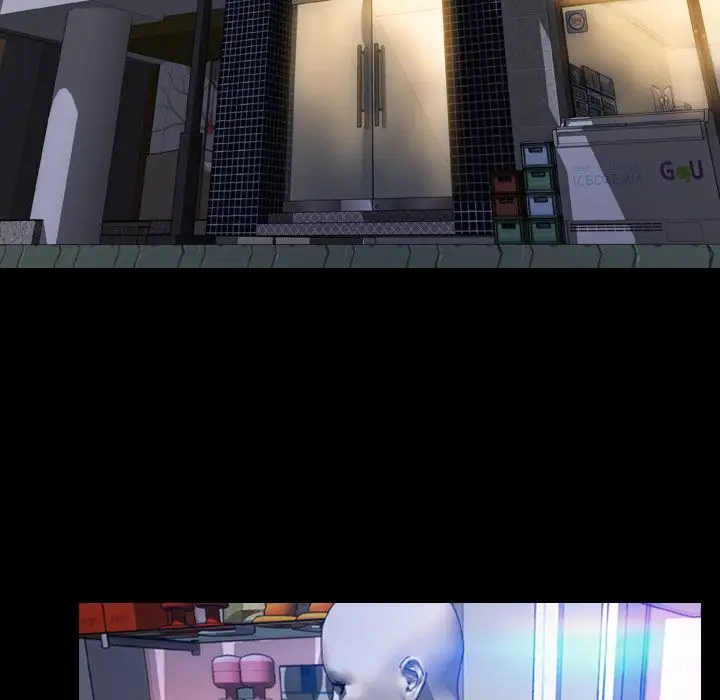 《S商店的她》漫画 第61章