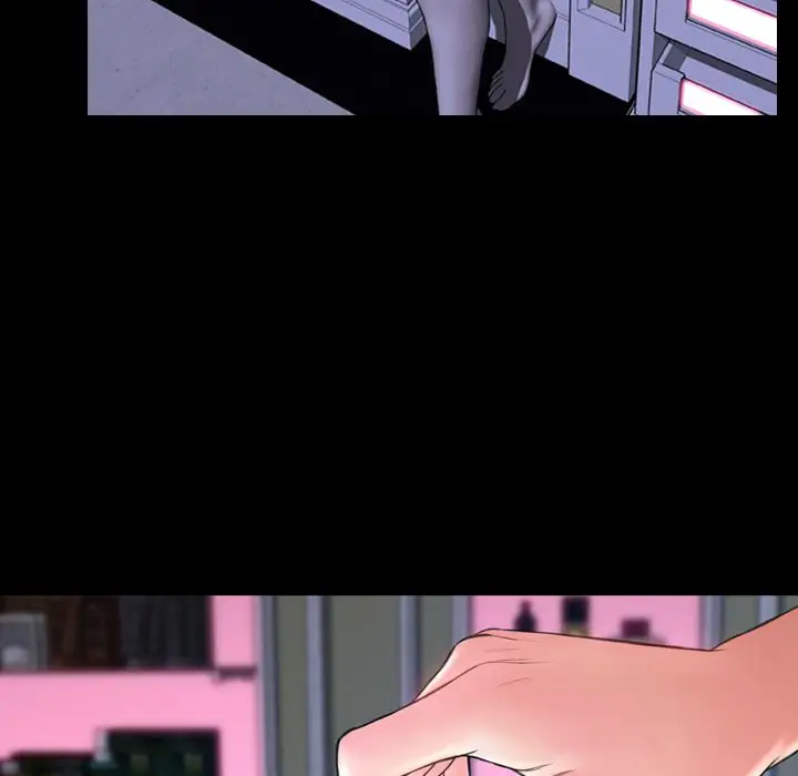 《S商店的她》漫画 第61章